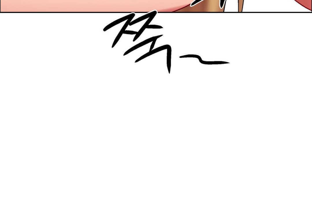 《出租女孩》漫画 第16話