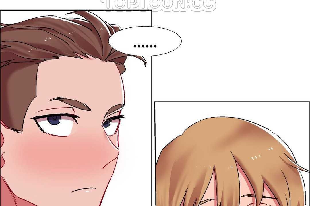 《出租女孩》漫画 第16話