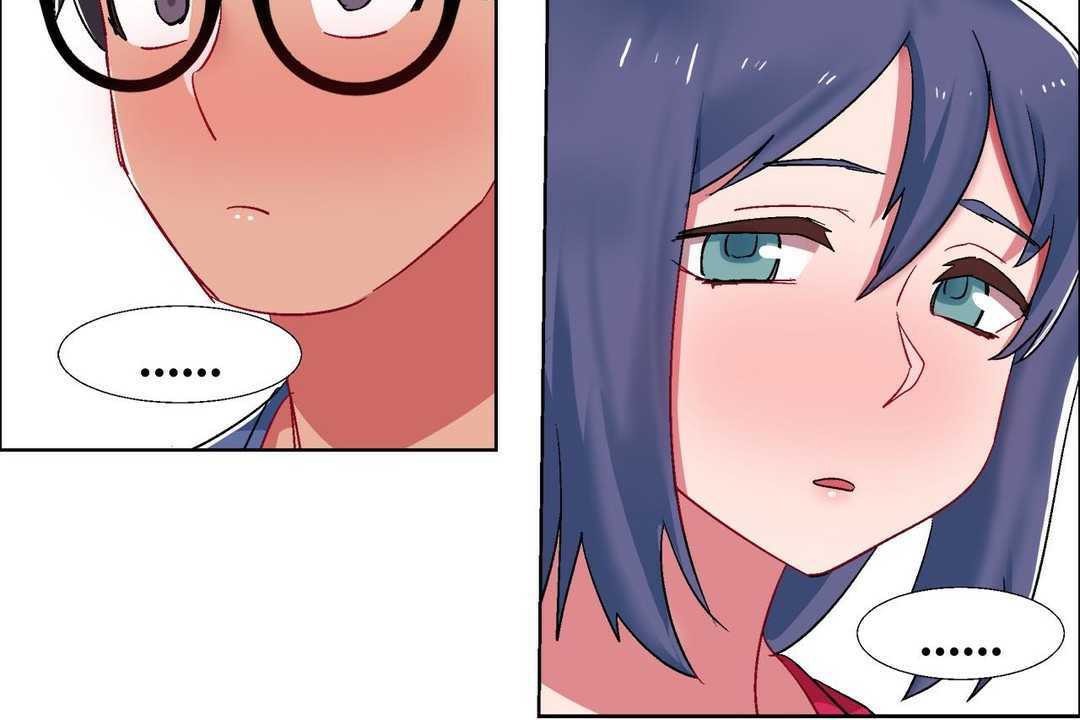《出租女孩》漫画 第16話