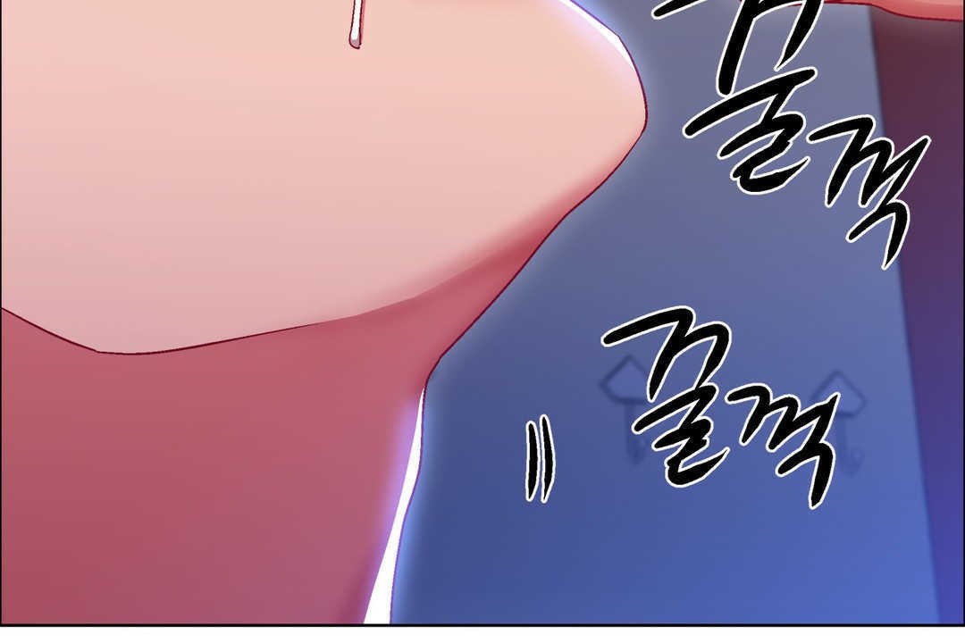 《出租女孩》漫画 第17話
