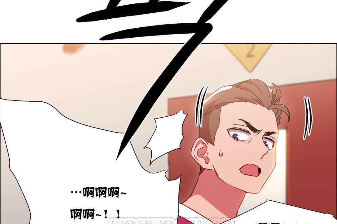 《出租女孩》漫画 第17話