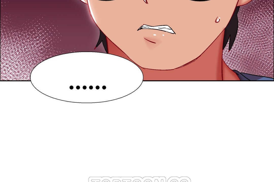 《出租女孩》漫画 第17話