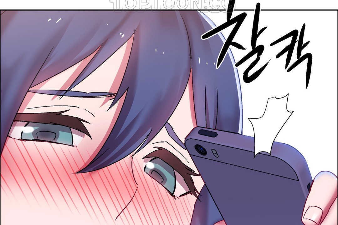 《出租女孩》漫画 第17話
