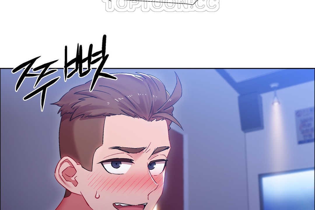 《出租女孩》漫画 第19話