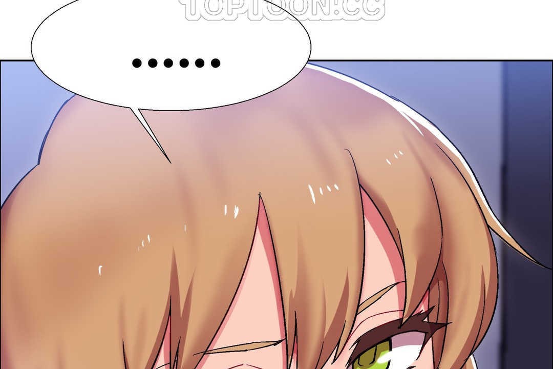 《出租女孩》漫画 第19話