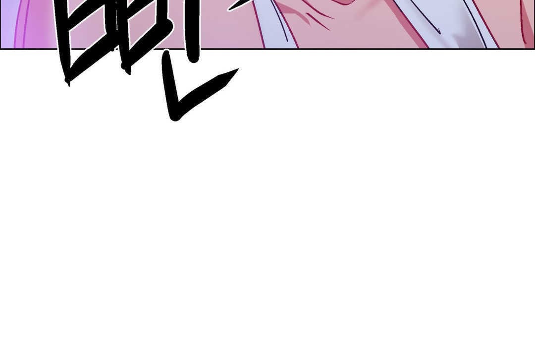《出租女孩》漫画 第19話