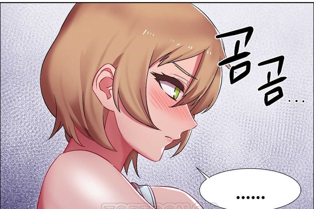 《出租女孩》漫画 第19話
