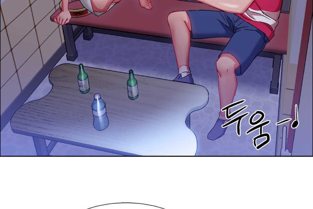 《出租女孩》漫画 第19話