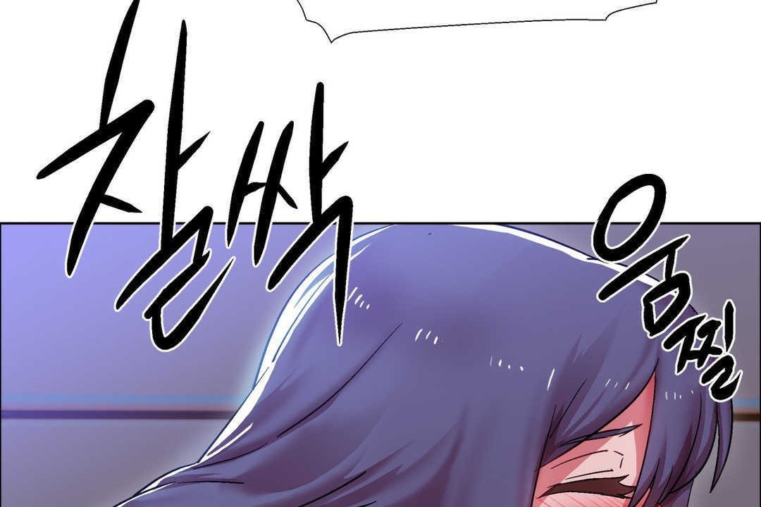 《出租女孩》漫画 第19話