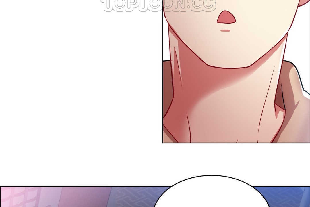 《出租女孩》漫画 第2話