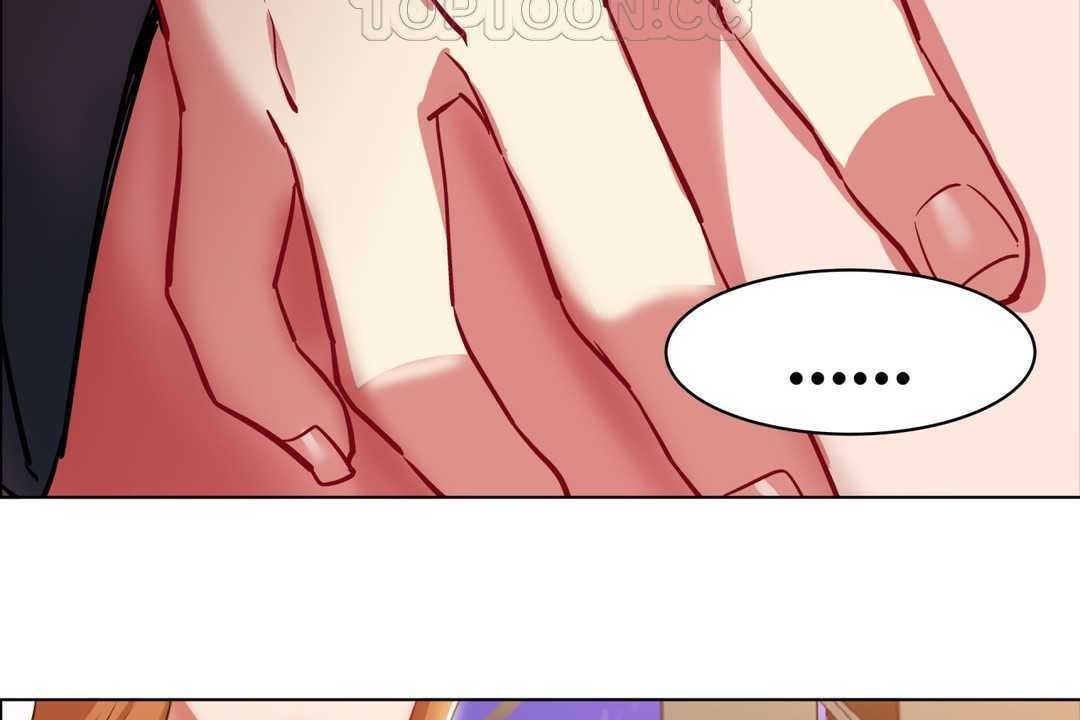 《出租女孩》漫画 第2話