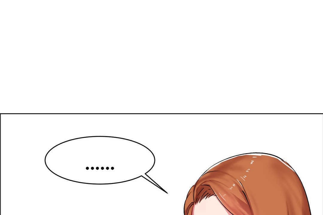 《出租女孩》漫画 第2話