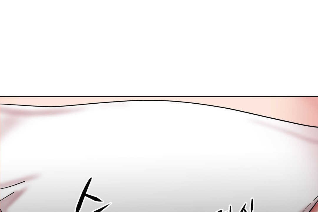 《出租女孩》漫画 第2話
