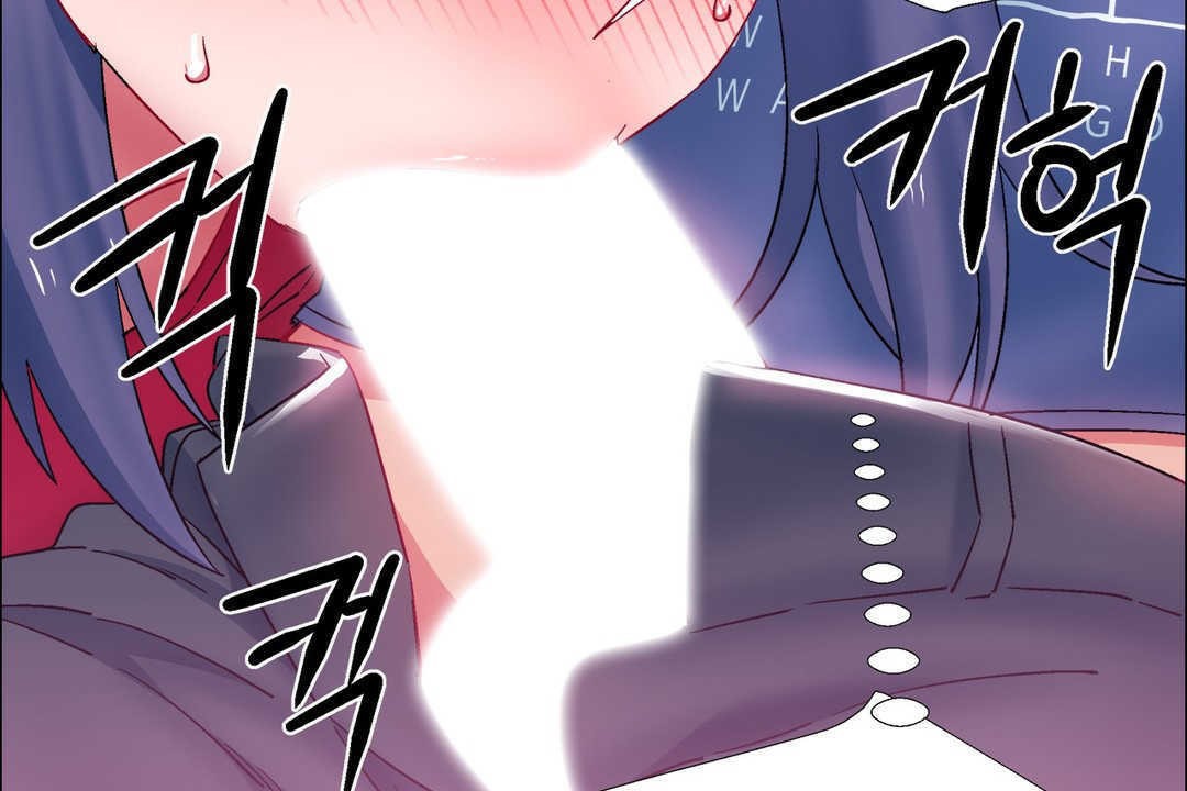 《出租女孩》漫画 第20話