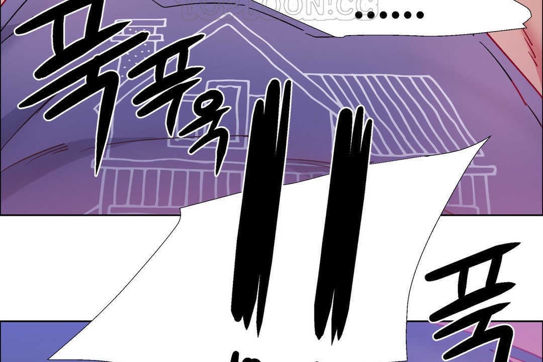 《出租女孩》漫画 第20話