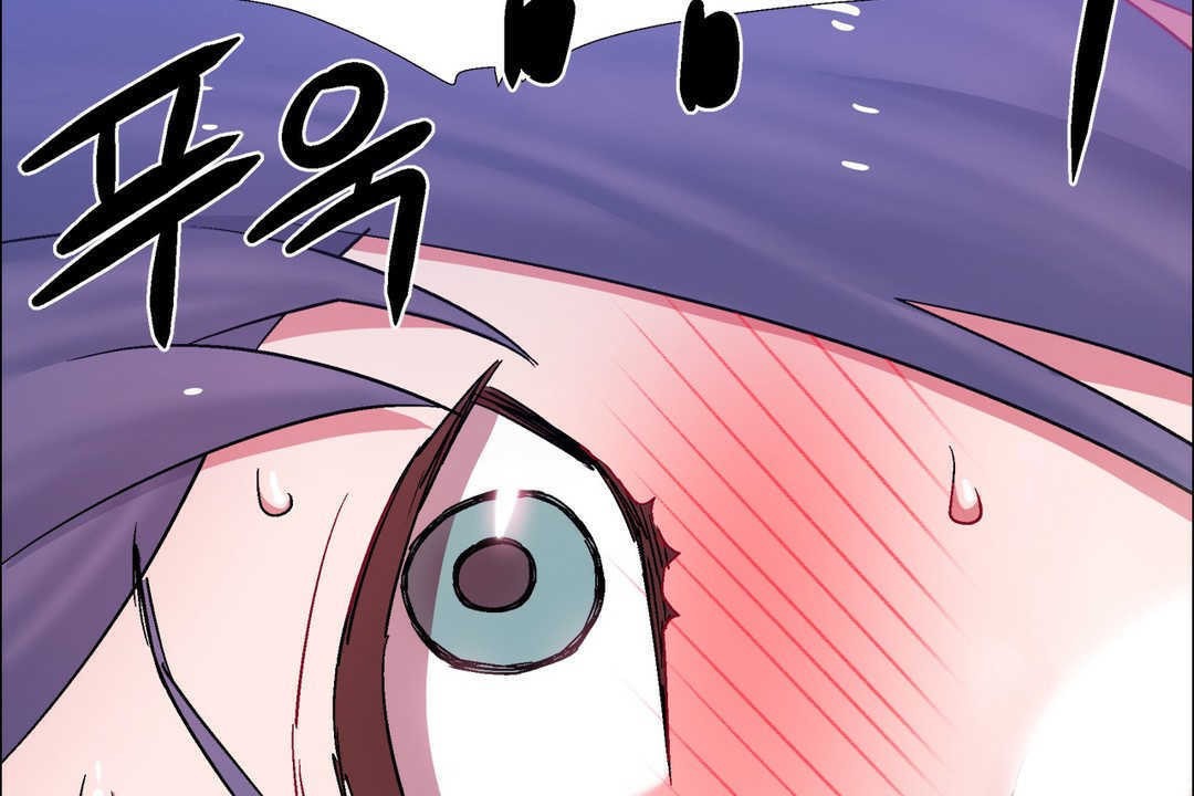 《出租女孩》漫画 第20話