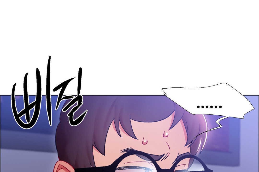 《出租女孩》漫画 第20話