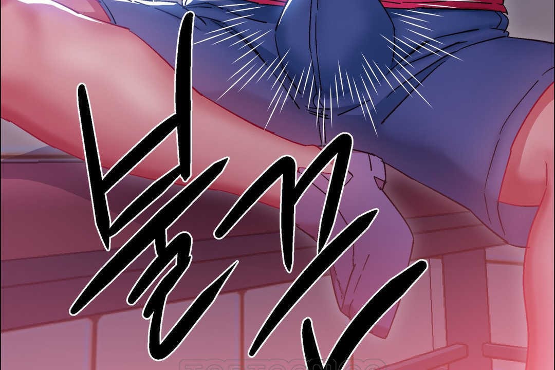 《出租女孩》漫画 第20話