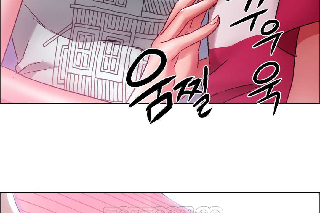 《出租女孩》漫画 第20話