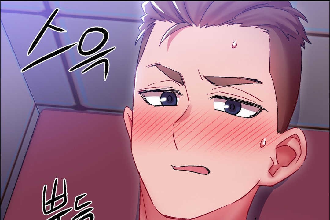 《出租女孩》漫画 第20話