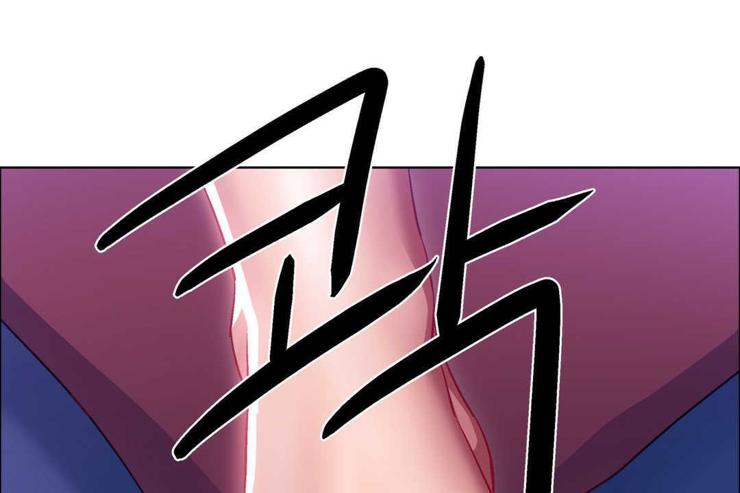 《出租女孩》漫画 第20話