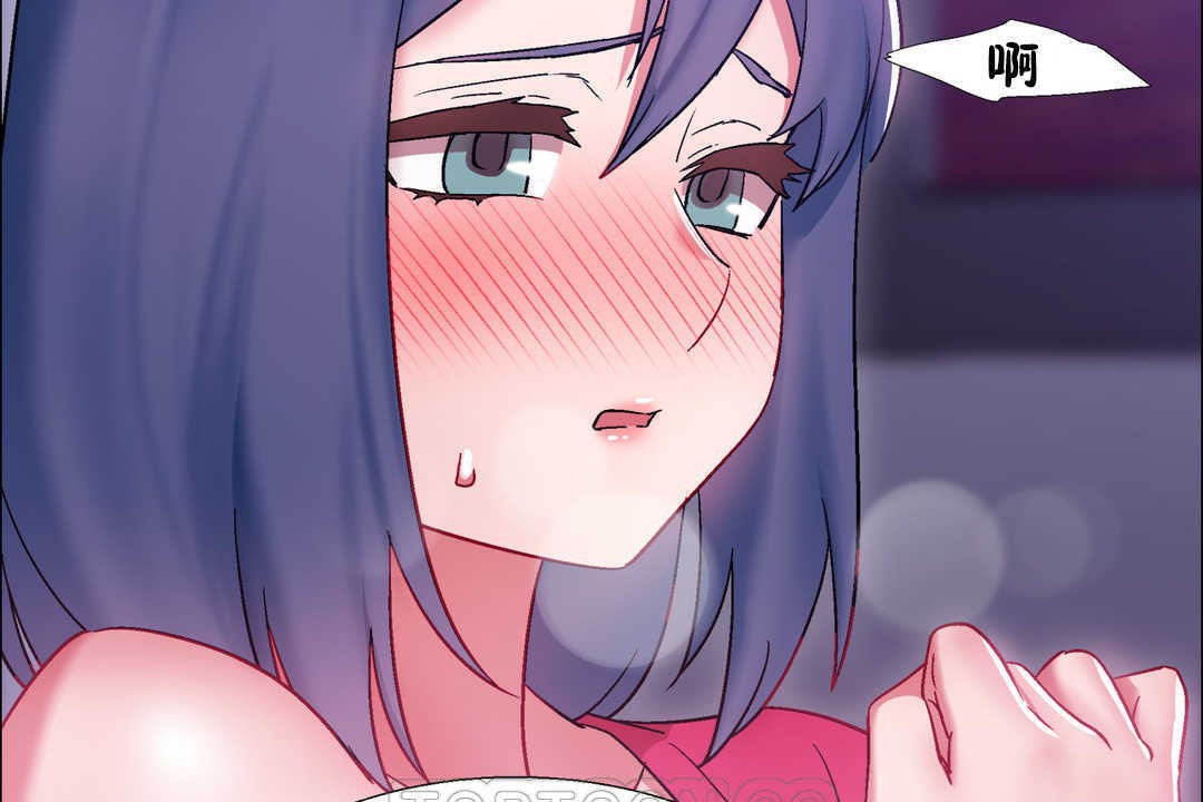 《出租女孩》漫画 第21話