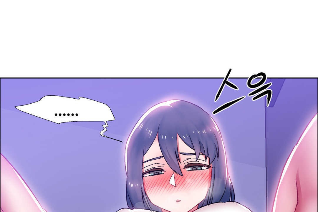 《出租女孩》漫画 第21話