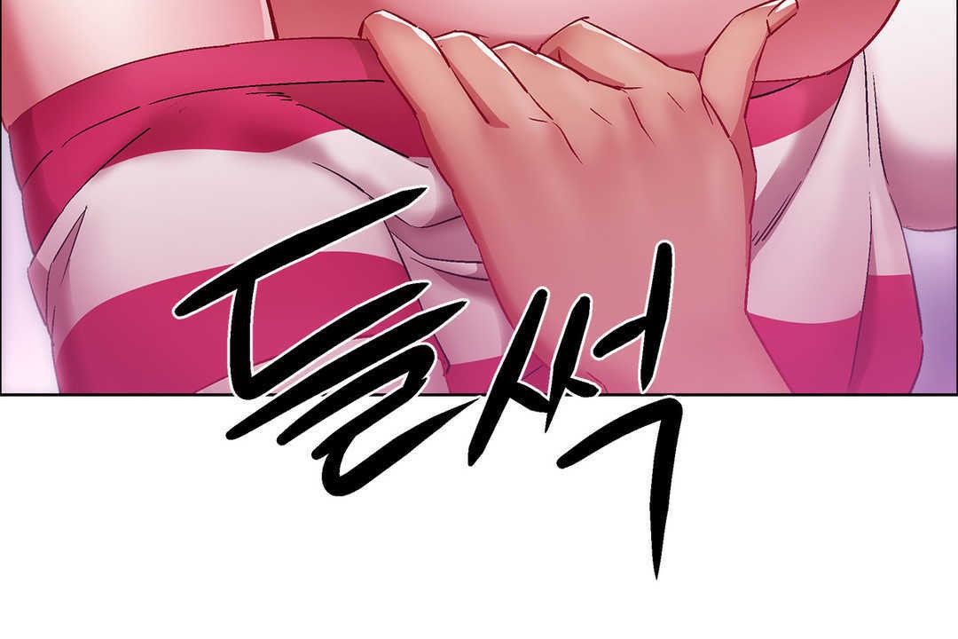 《出租女孩》漫画 第21話