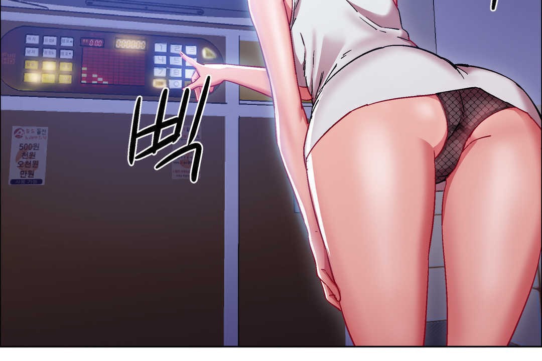 《出租女孩》漫画 第22話