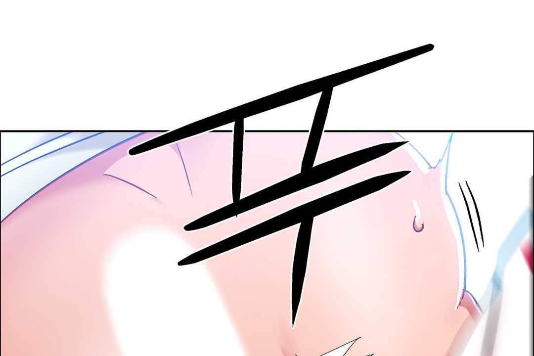 《出租女孩》漫画 第23話