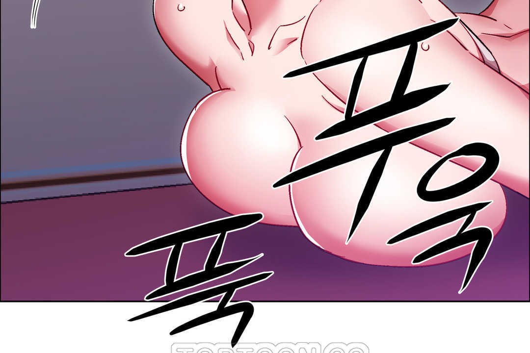 《出租女孩》漫画 第23話