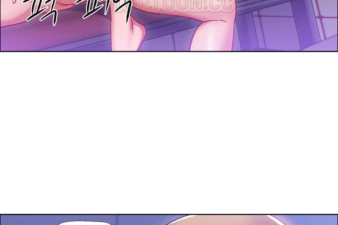 《出租女孩》漫画 第24話