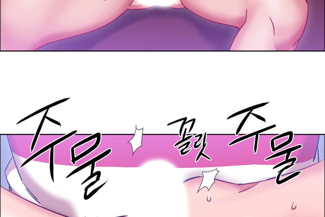 《出租女孩》漫画 第24話