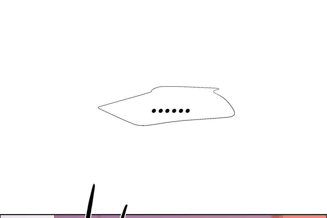 《出租女孩》漫画 第24話