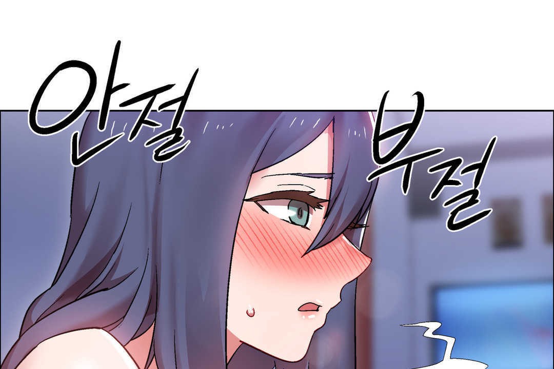 《出租女孩》漫画 第24話