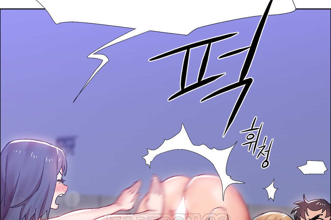 《出租女孩》漫画 第24話