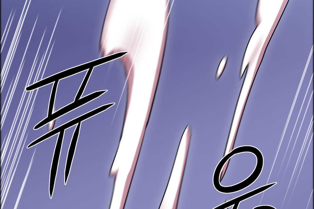 《出租女孩》漫画 第24話