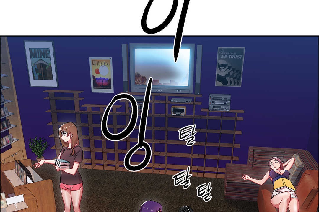 《出租女孩》漫画 第25話