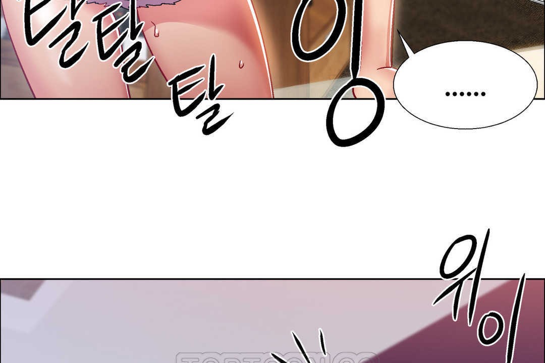 《出租女孩》漫画 第25話