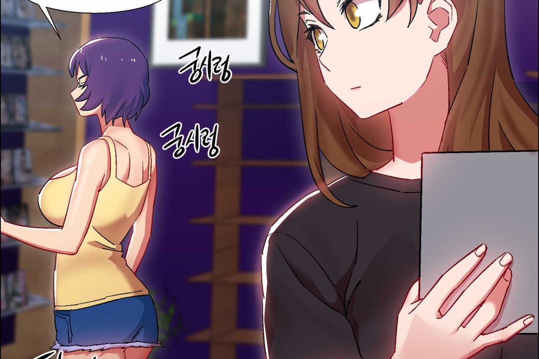《出租女孩》漫画 第25話