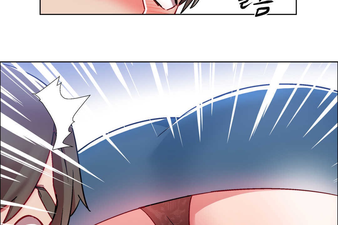 《出租女孩》漫画 第27話