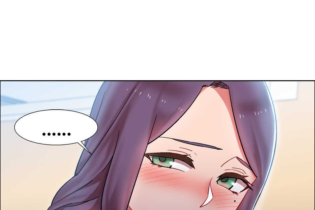 《出租女孩》漫画 第27話
