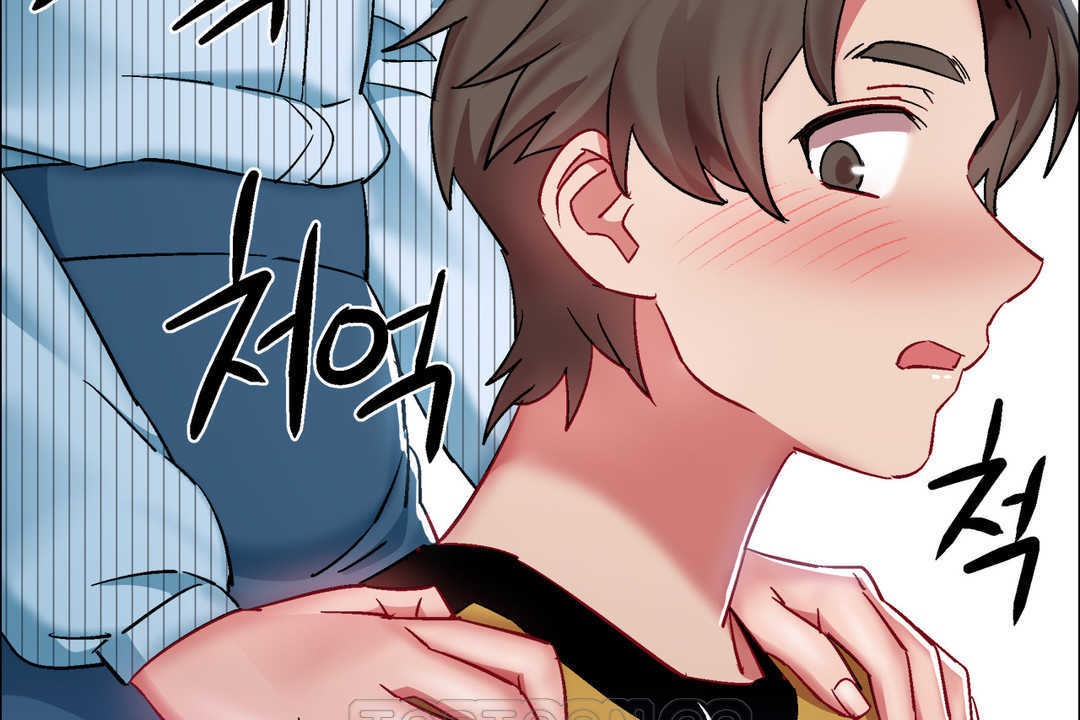 《出租女孩》漫画 第27話
