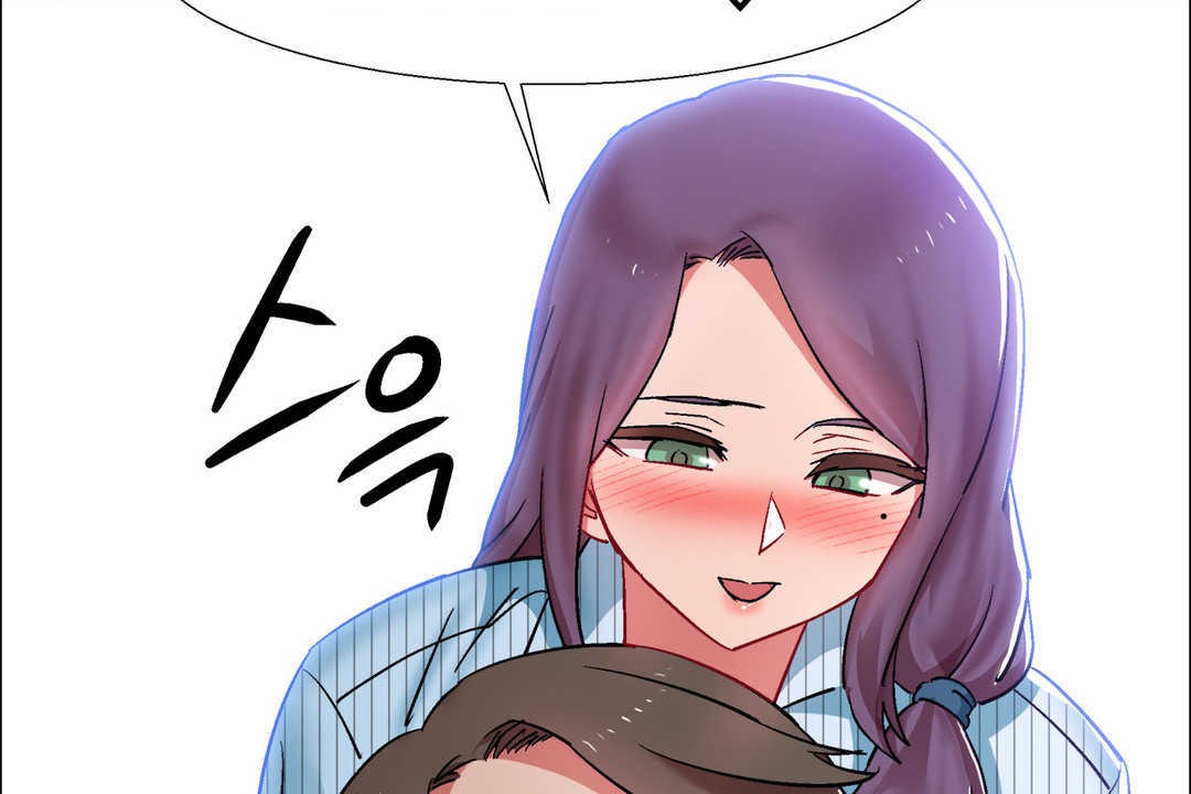 《出租女孩》漫画 第27話