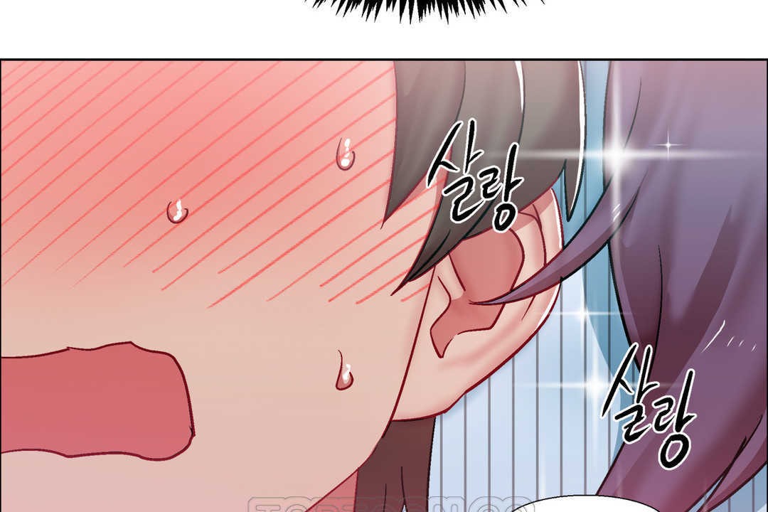 《出租女孩》漫画 第27話