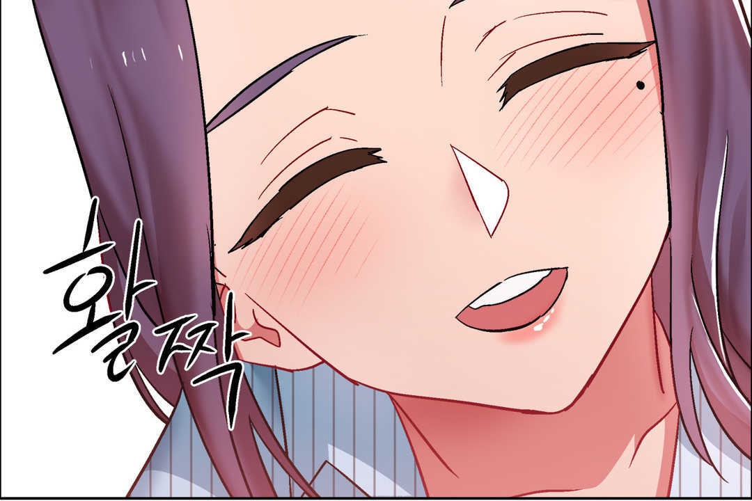 《出租女孩》漫画 第27話