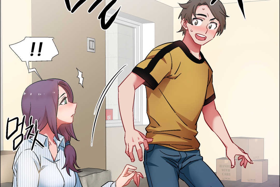 《出租女孩》漫画 第27話