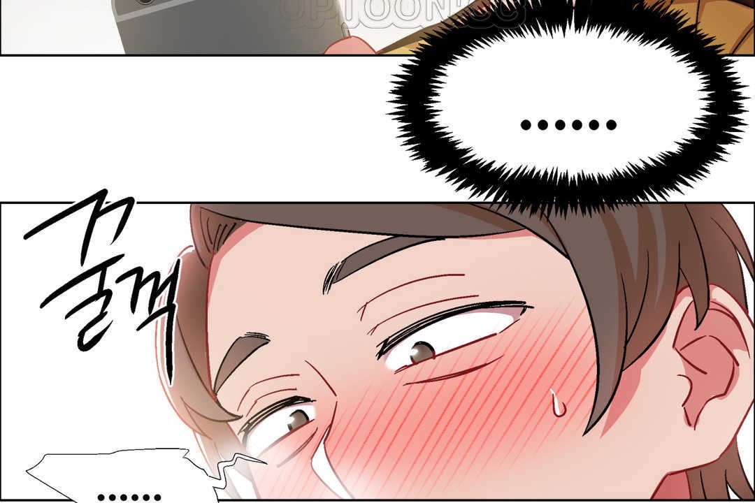 《出租女孩》漫画 第27話
