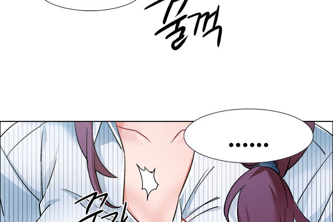 《出租女孩》漫画 第27話
