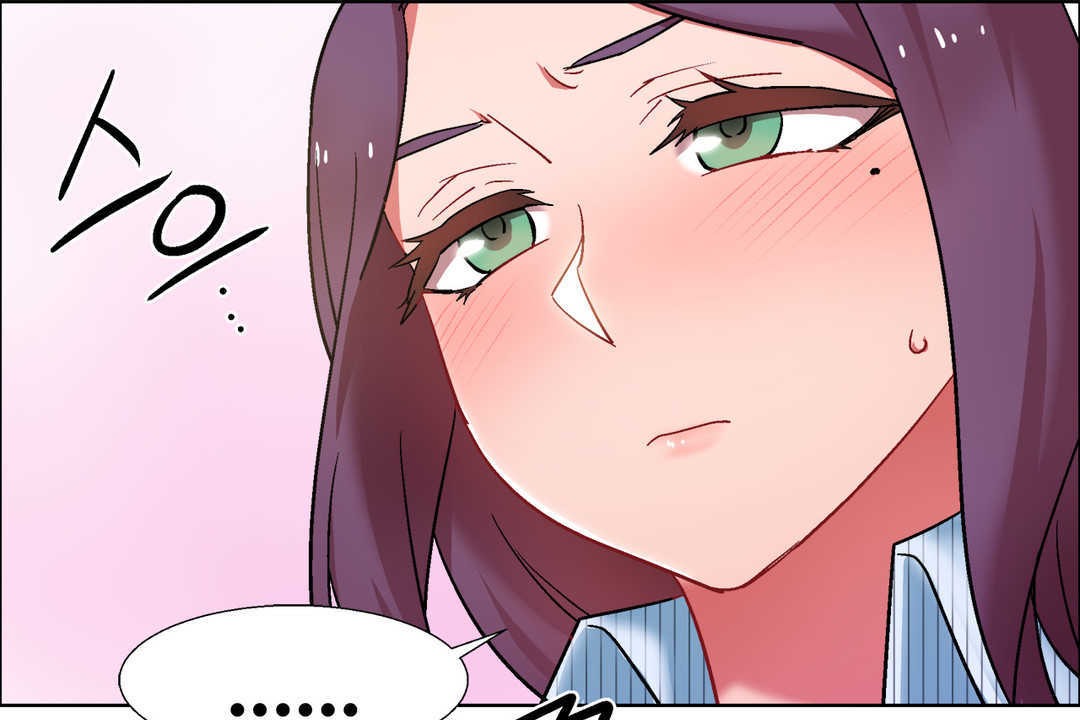 《出租女孩》漫画 第27話